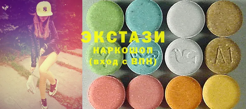 Ecstasy Cube  закладки  Курганинск 